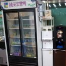 대박 당구클럽 이미지