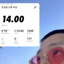 평택킥복싱무에타이 네이버블로그