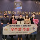 좋은들 이미지