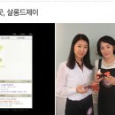 크래프트살롱