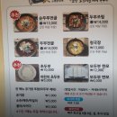 366 | 부모님과 2박3일 강릉-양양-속초 가족여행 코스(대만족 후기)-1일차