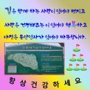 효령타운파크골프장에서 홀인원 세번 했어요 .