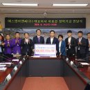 에스엠이엔씨주 이미지