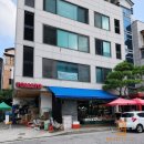 토마토피아노교습소