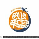 타이틀푸드 이미지