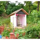 당목마을 당제 이미지