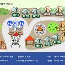 스테이 272 이미지