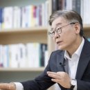 테마공인중개사사무소 이미지