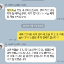 천안 비렌티 결혼식전문사회자 섭외율 1위 숨고 1위 아나운서 전문사회자 이승구