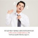 세호한의원 이미지