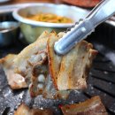 오르막가든중문본점 이미지