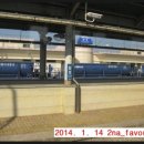 함평역 화장실 이미지