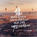 언양읍행정복지센터 이미지