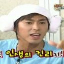 홀릭 (HOLIC) 이미지