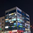 명태작업실 이미지