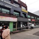 노일초교 이미지