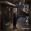 삼교리동치미막국수 안성점 네이버블로그