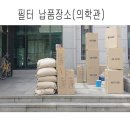주식회사 와이에스