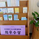 신월3동자치회관 이미지