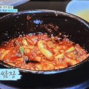 강남-192 이미지