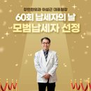 이성근내과의원 티스토리