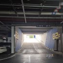 현대미소부동산 공인중개사사무소 이미지