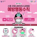 동광카서비스 이미지