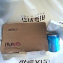 쿠팡이츠 첫주문 쿠폰 바른치킨 먹방