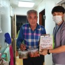 성미가엘종합사회복지관 이미지