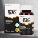 대현푸드 이미지