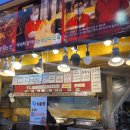 홍이모 옛날통닭 | (부천) 소사종합시장 안 닭강정 맛집 [홍이모옛날통닭] 포장 후기🍗