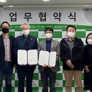 파인스토리