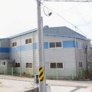 정촌시대공인중개사사무소 이미지