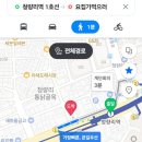 요집가먹으러 이미지