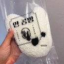 학동역 실내데이트, [얀공방] 1호점 아우어울｜미니러그 터프팅 원데이클래스 후기