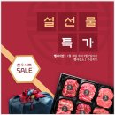 윤목장 이미지