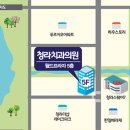 청라치과의원 이미지