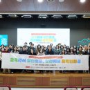 조선대학교 경영대학원 이미지