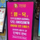 방이점현대자동차 네이버블로그