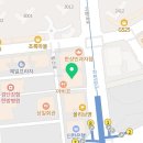 더블유플러스(W플러스)치과의원 이미지