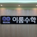 행운광고사 이미지