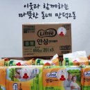 만덕2동-4 이미지