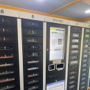주엽어린이도서관 | 고양시립 주엽어린이도서관 세계어린이도서실 일산 아이와 갈만한 곳