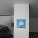 모텔썸투 이미지