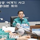 동일기획대행 이미지