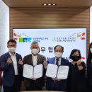 순천향대학교부속구미병원 이미지
