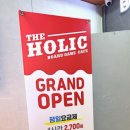 올리브영 송탄점 이미지