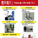 하이텍전기 네이버블로그