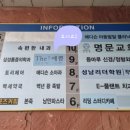 수정네일피부관리 이미지