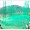 에콜리안 정선골프장 골프연습장 이미지